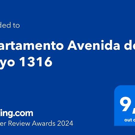 Apartamento Avenida De Mayo 1316 Буэнос-Айрес Экстерьер фото